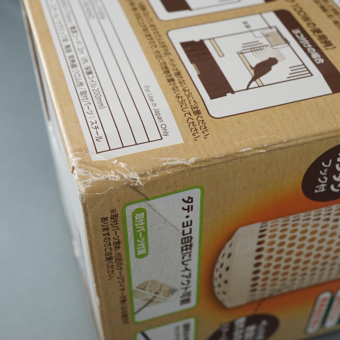 【未使用】マルカン ヒートセラミック100W デジタルサーモ300 セット