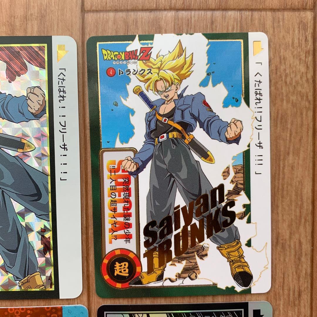 非売品 ドラゴンボール カードダス 鳥山明 イラスト 新弾 本弾 キラ