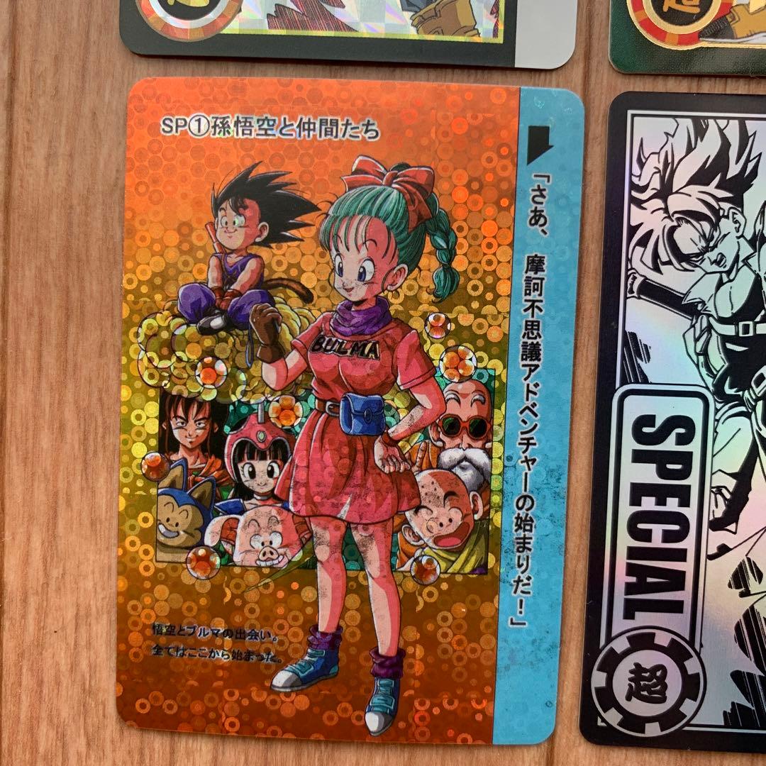 非売品 ドラゴンボール カードダス 鳥山明 イラスト 新弾 本弾 キラ