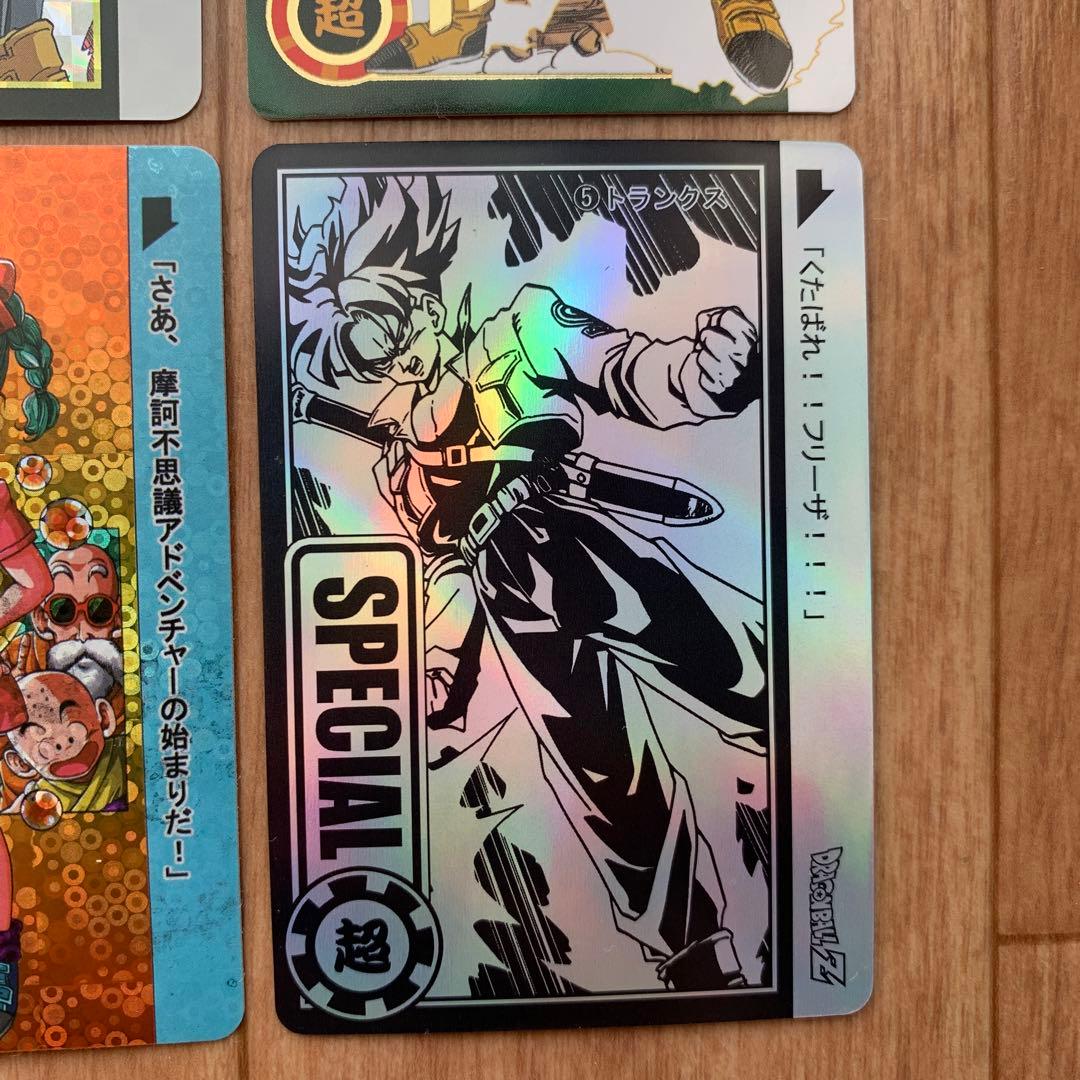 非売品 ドラゴンボール カードダス 鳥山明 イラスト 新弾 本弾 キラ