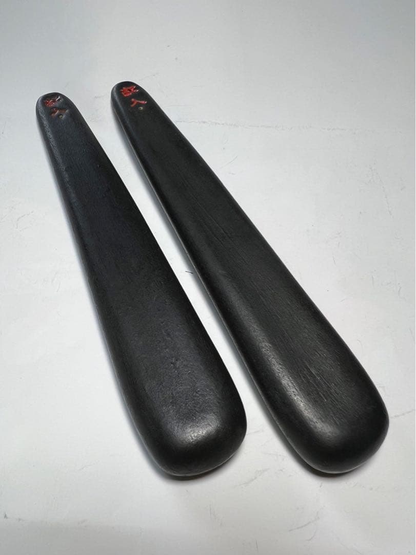 老舗高級稀少ヘラ古墨　3丁型2点 43gx2 極上格安で！