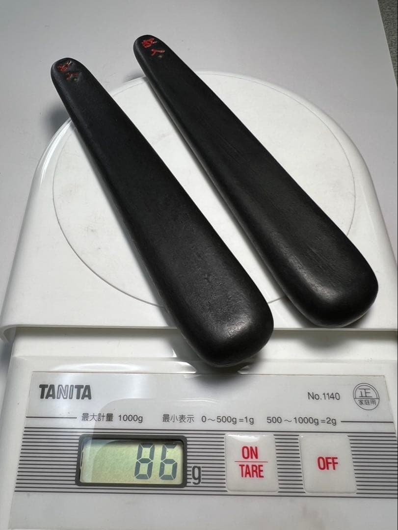 老舗高級稀少ヘラ古墨　3丁型2点 43gx2 極上格安で！