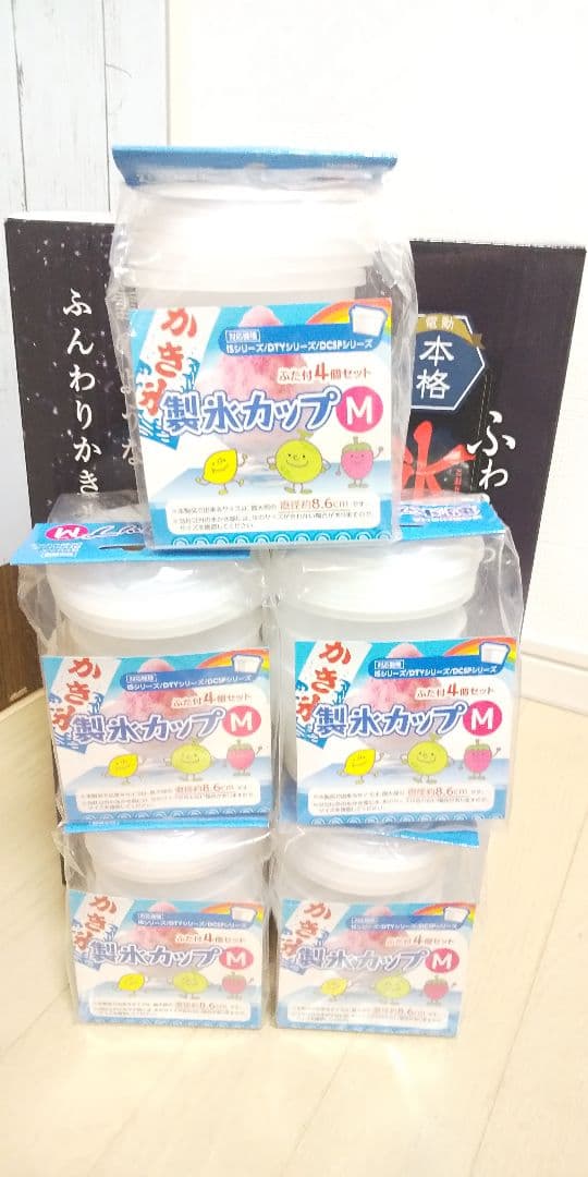 かき氷➰を存分に堪能出来るセット♪☺️