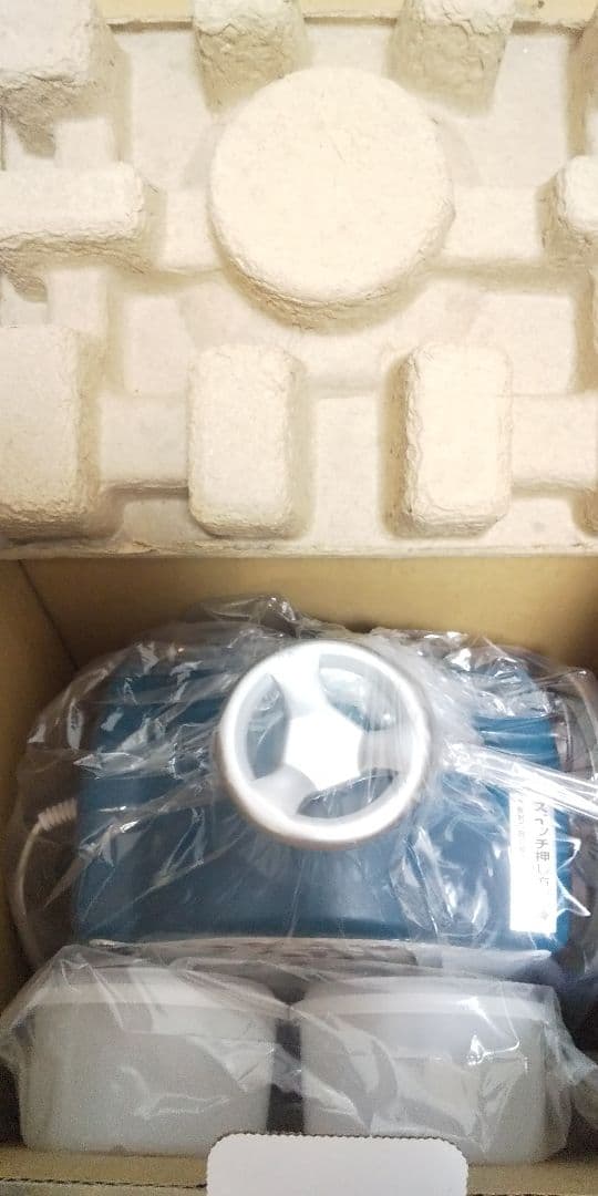 かき氷➰を存分に堪能出来るセット♪☺️