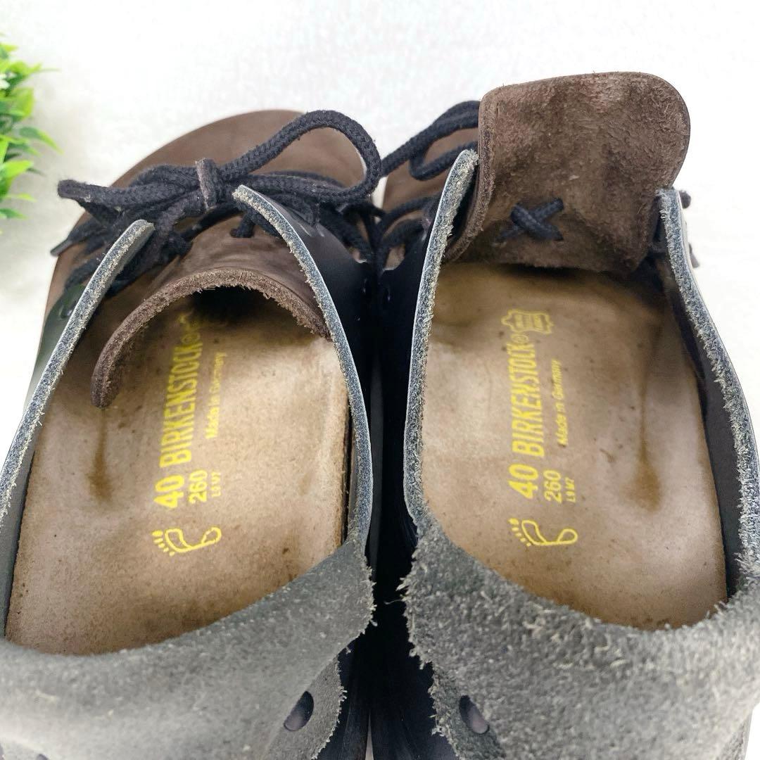 美品 ビルケンシュトック モンタナ 本革レースアップ 40 26cm 茶/黒 革