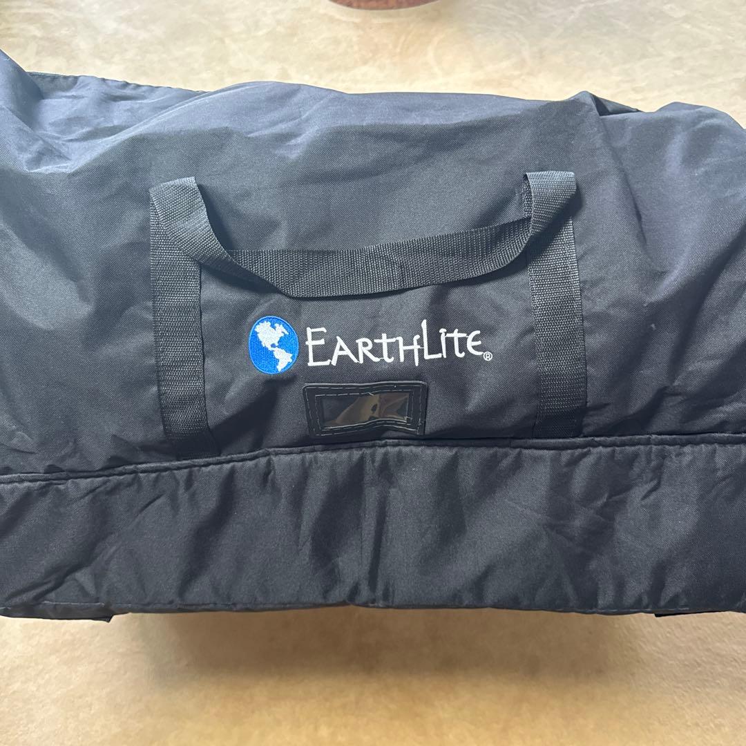 まりアースライトマッサージベッド、スピリット