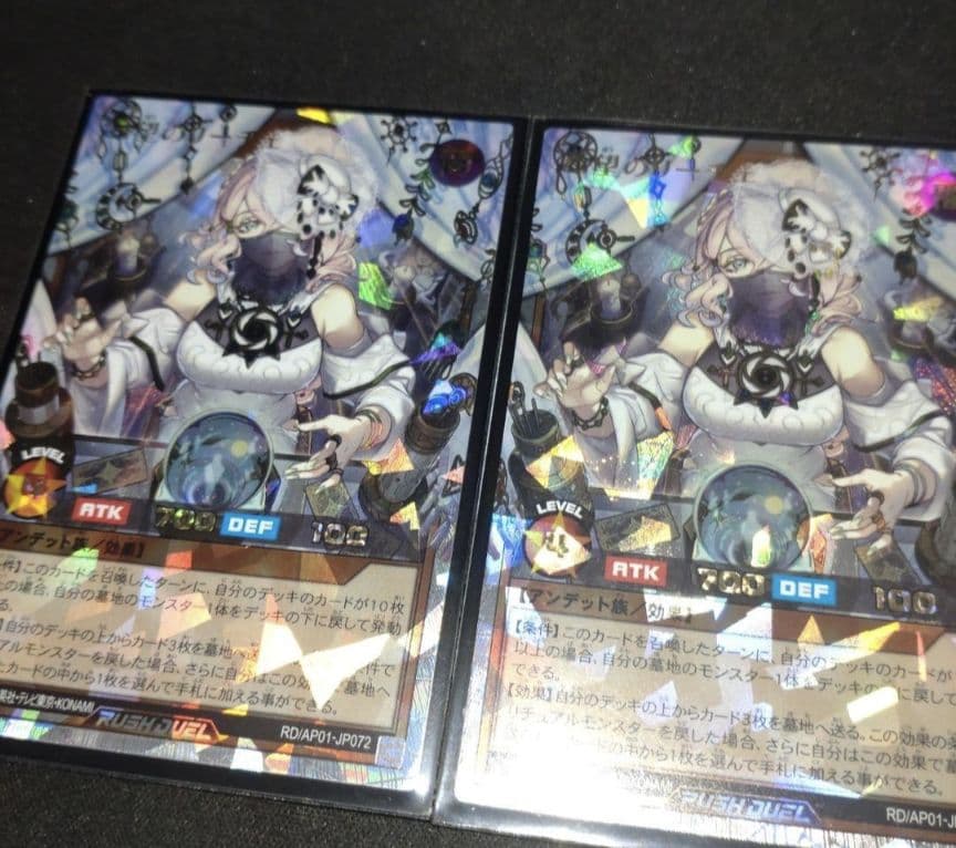 テ*ツ様 希望のリーチェ　オーバーラッシュ　3枚　 ラッシュデュエル　遊戯王