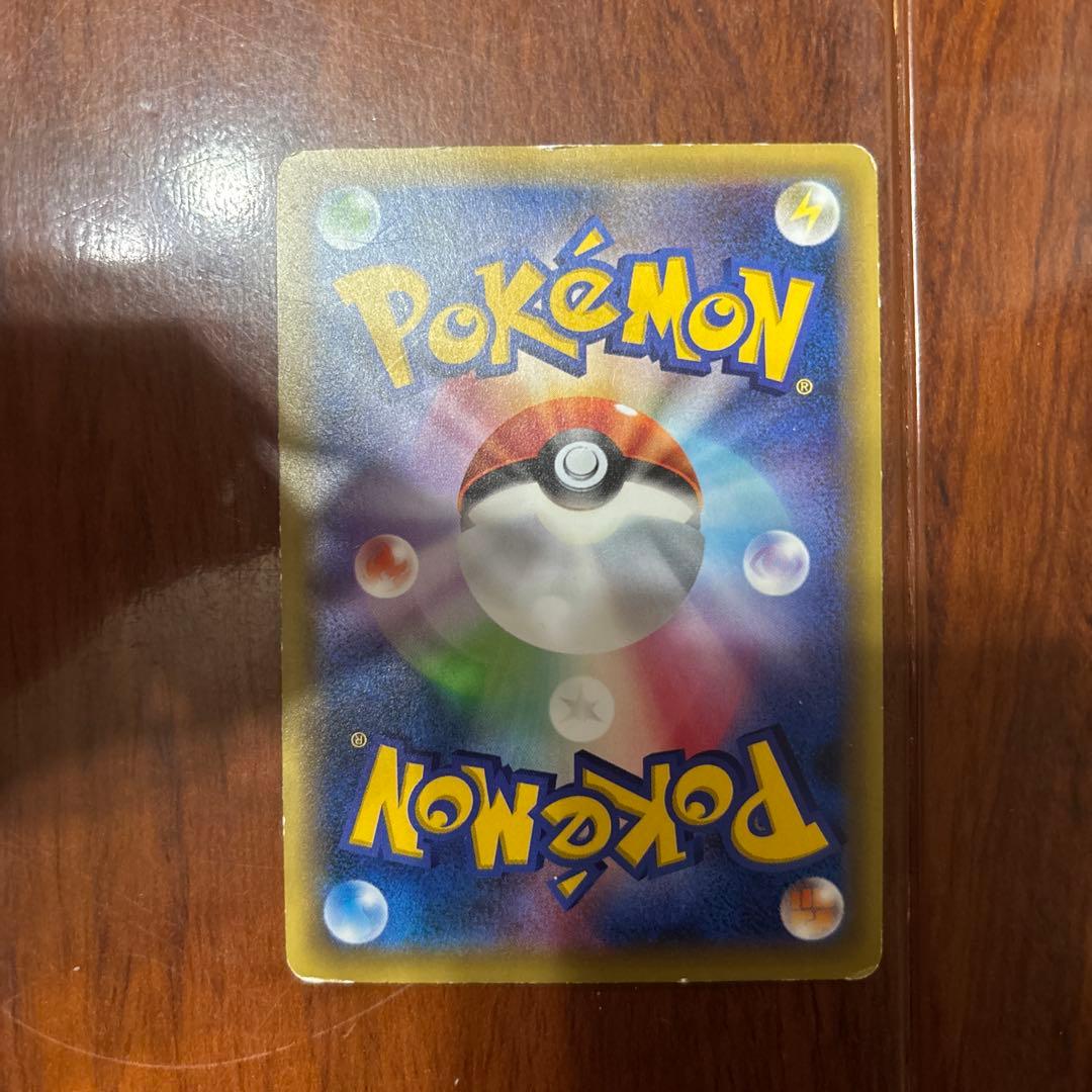 レックウザ PROMO XYシリーズプロモーションカード PROMO 232/…