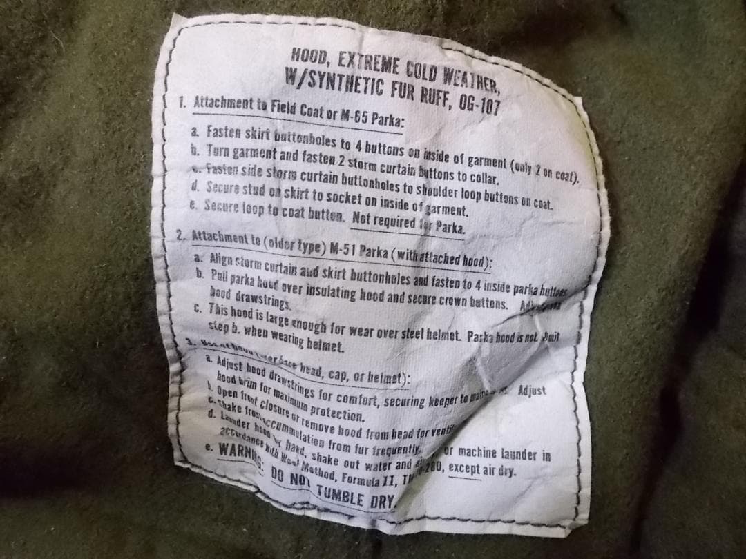 米軍実物 Ｍ65 フィッシュテールパーカー フルセット MEDIUM