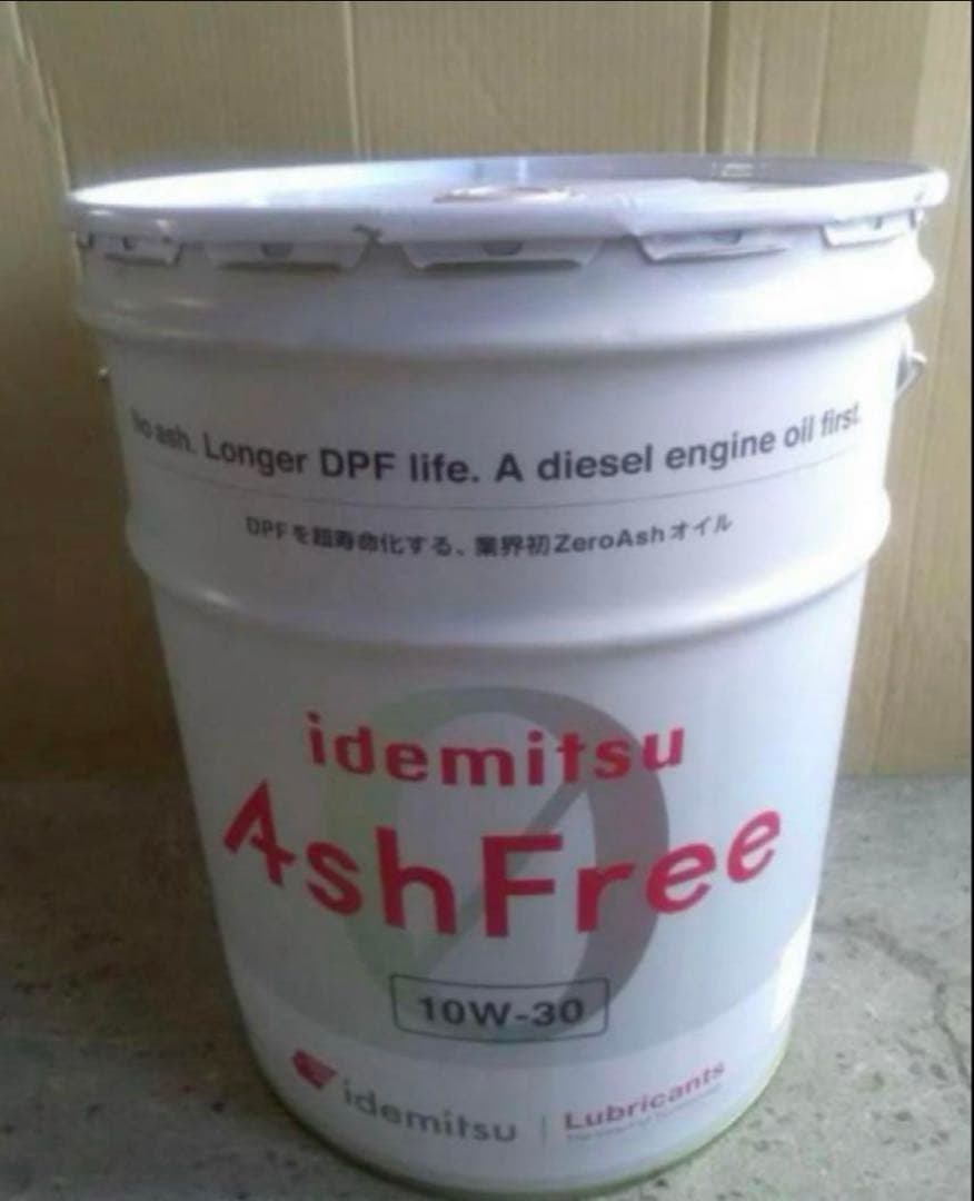 出光　アッシュフリー　オイル　ディーゼル　AshFree エンジンオイル　格安