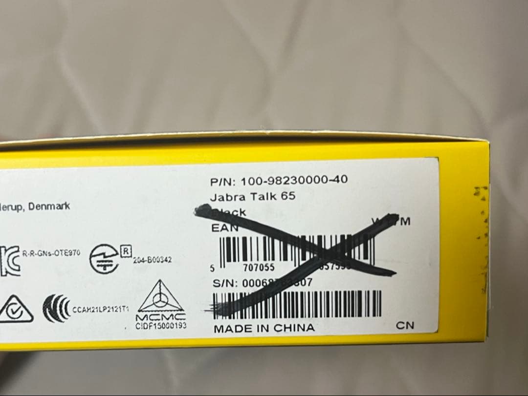 【yagi】ワイヤレス片耳ヘッドセット Jabra TALK65