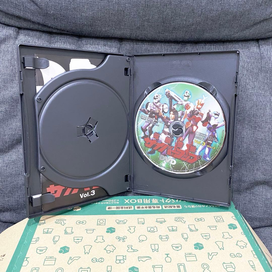 【激レア】『電脳警察 サイバーコップ DVD BOX』