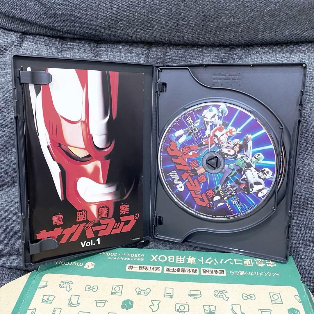 【激レア】『電脳警察 サイバーコップ DVD BOX』