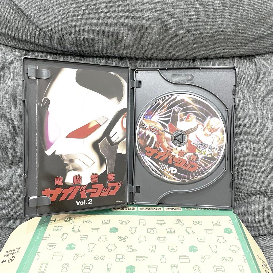 【激レア】『電脳警察 サイバーコップ DVD BOX』