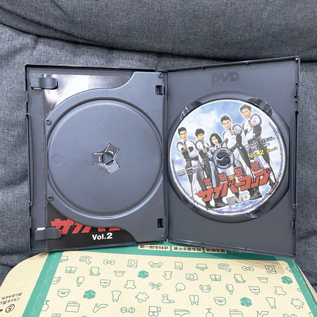 【激レア】『電脳警察 サイバーコップ DVD BOX』
