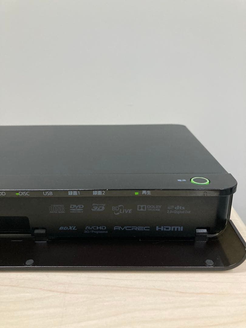 綺麗　1TB TOSHIBA REGZA ブルーレイ　DBR-Z520