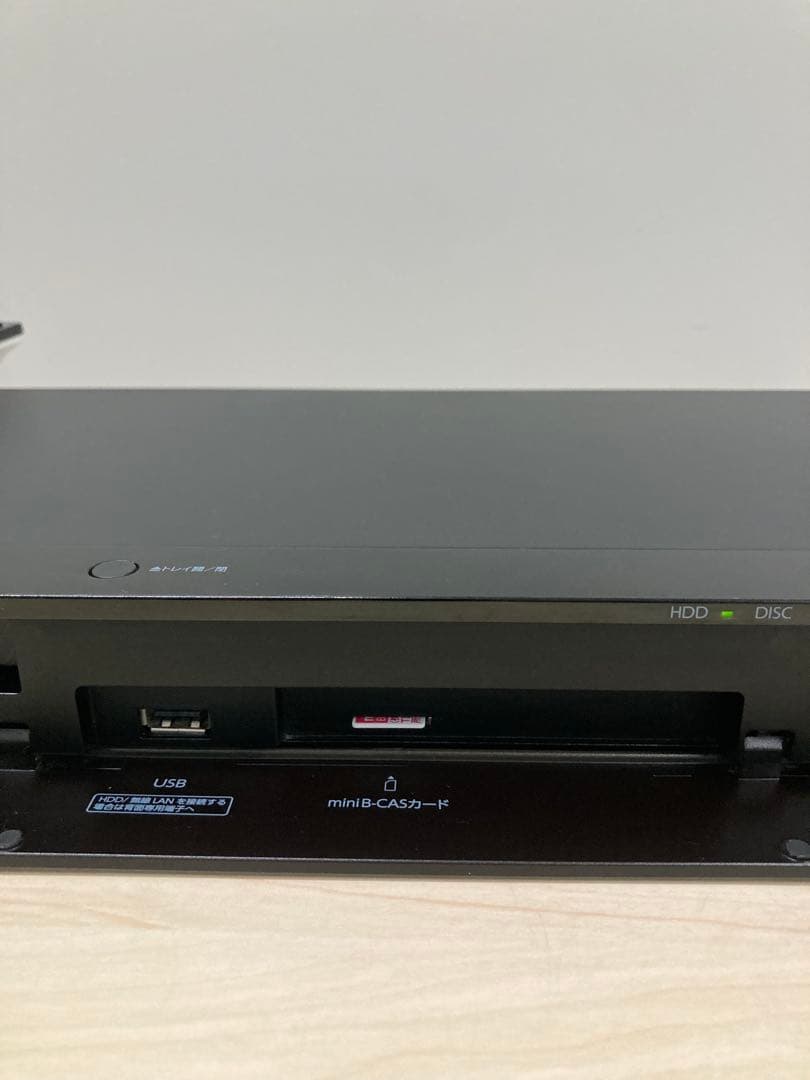 綺麗　1TB TOSHIBA REGZA ブルーレイ　DBR-Z520