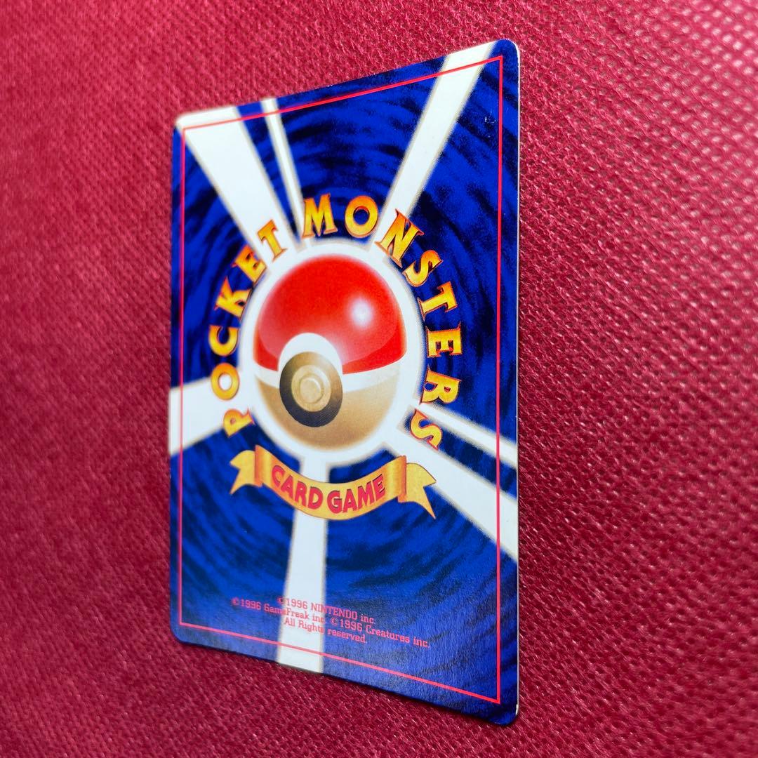 わるいゲンガー ★ 拡張パック第4弾 闇、そして光へ…