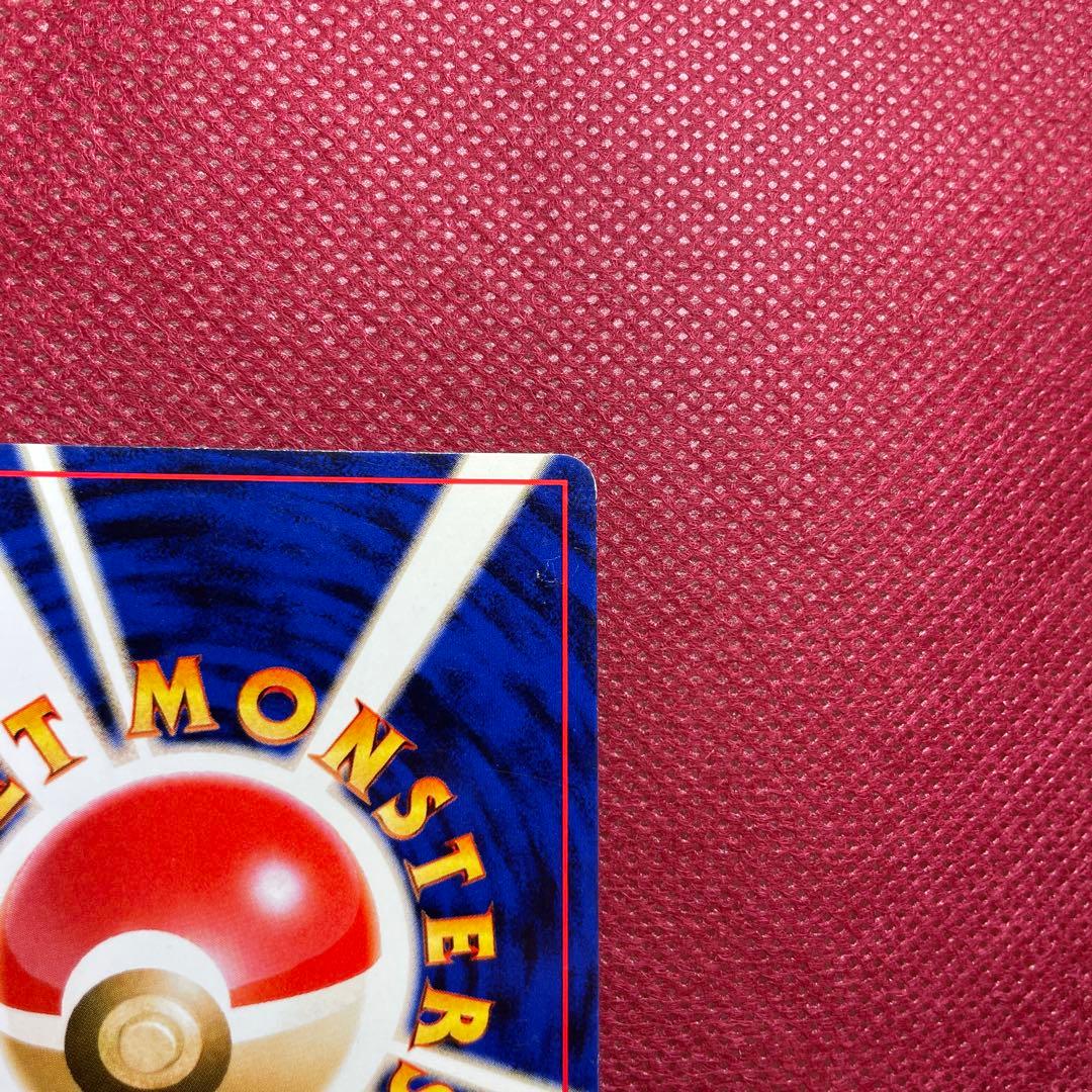 わるいゲンガー ★ 拡張パック第4弾 闇、そして光へ…