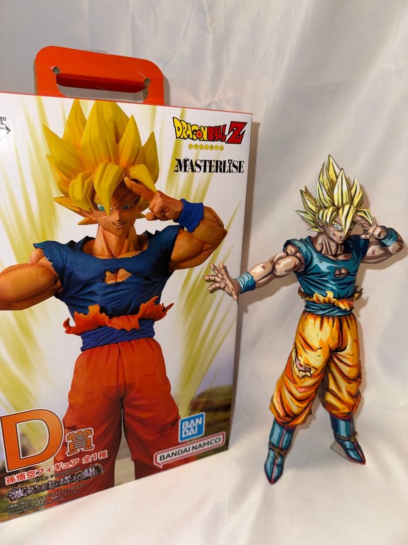 【箱あり】ドラゴンボールZ 一番くじ D賞 孫悟空 リペイント 二次元彩色