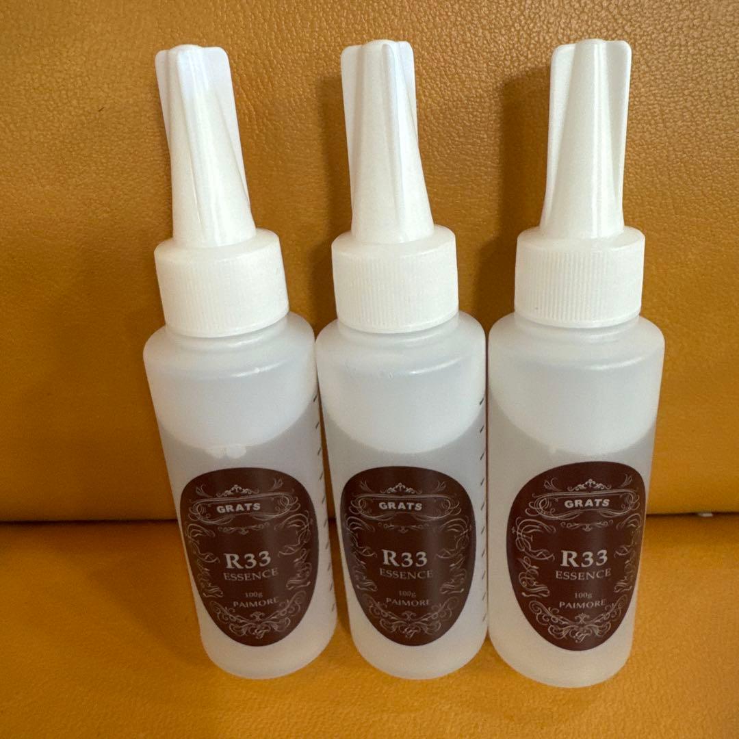 GRATS R33 スピエラ　100ml 3本セット