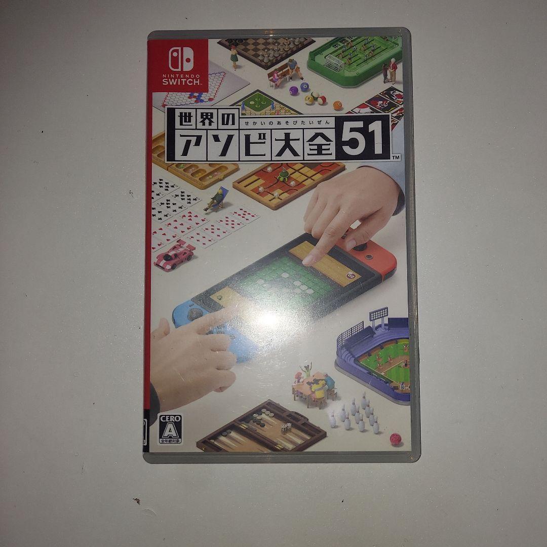 NintendoSwitch ソフトまとめ売り