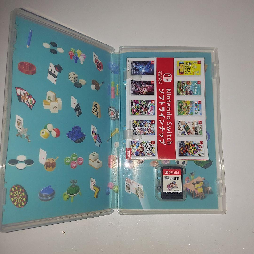 NintendoSwitch ソフトまとめ売り