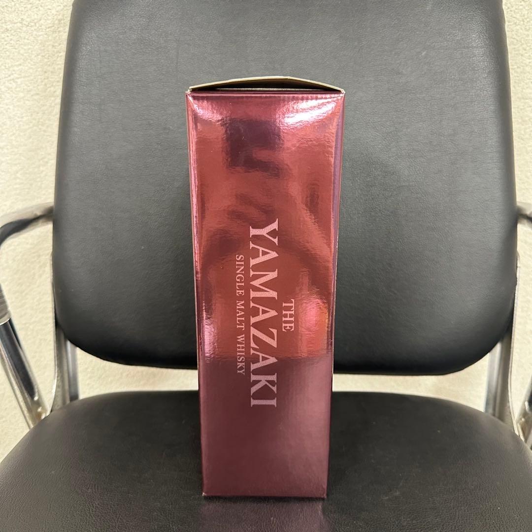 サントリー SUNTORY 山﨑 2本セット 700ml 1060