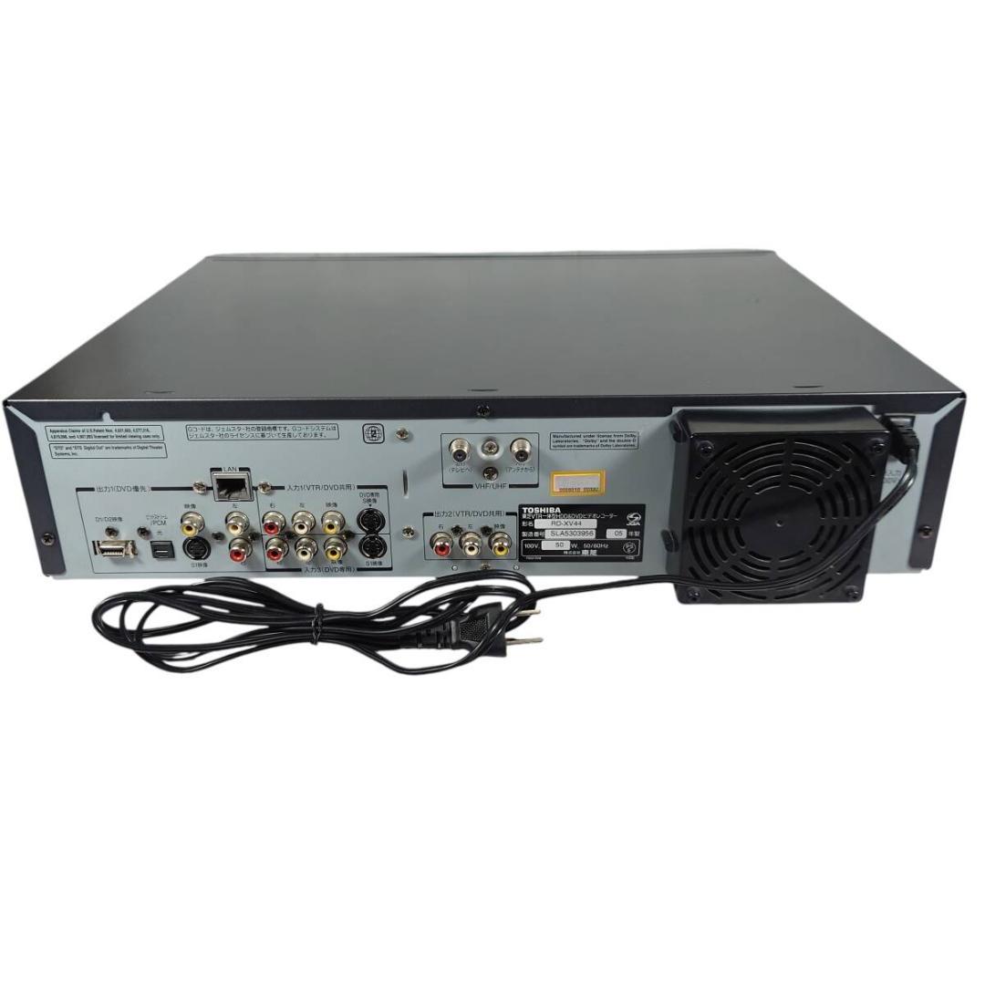 動作品☆東芝 RD-XV44 VTR一体型HDD＆DVDビデオレコーダー