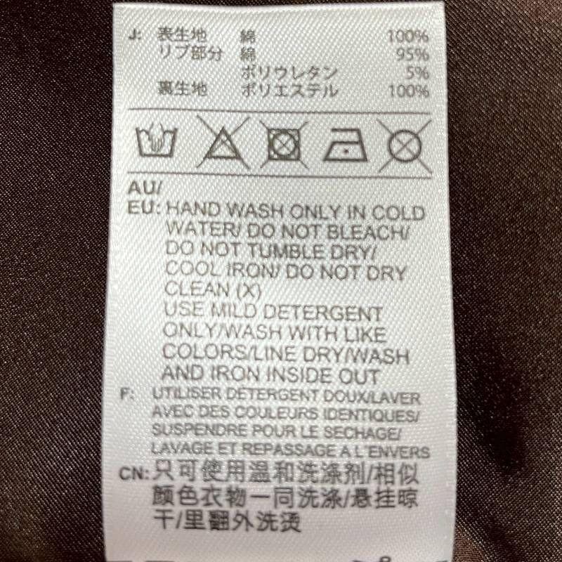 ☆6948 adidas ユナイテッドアローズ ベロアトラックトップ ブラウン