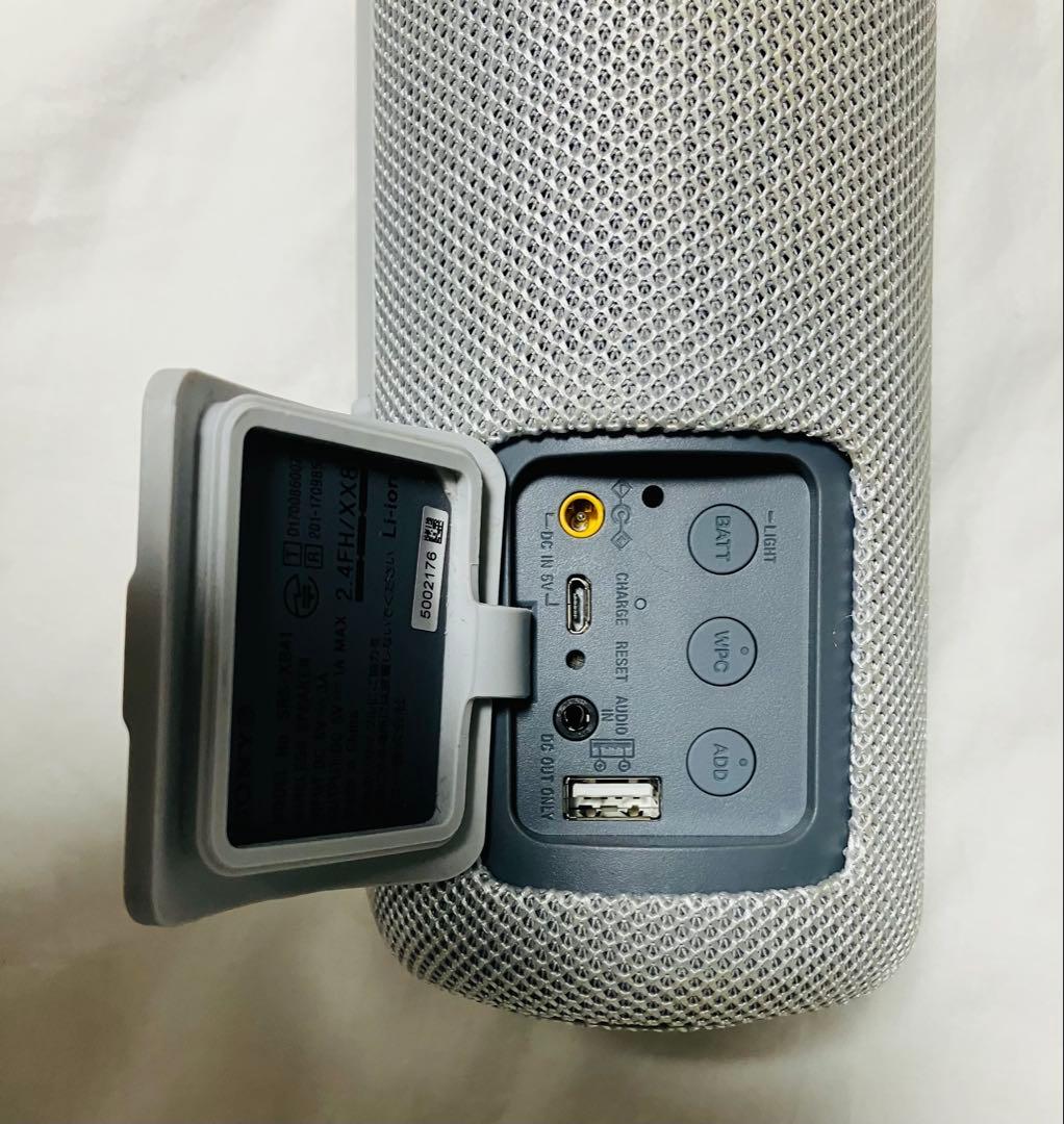 SONY SRS-XB41 Bluetoothスピーカー グレー