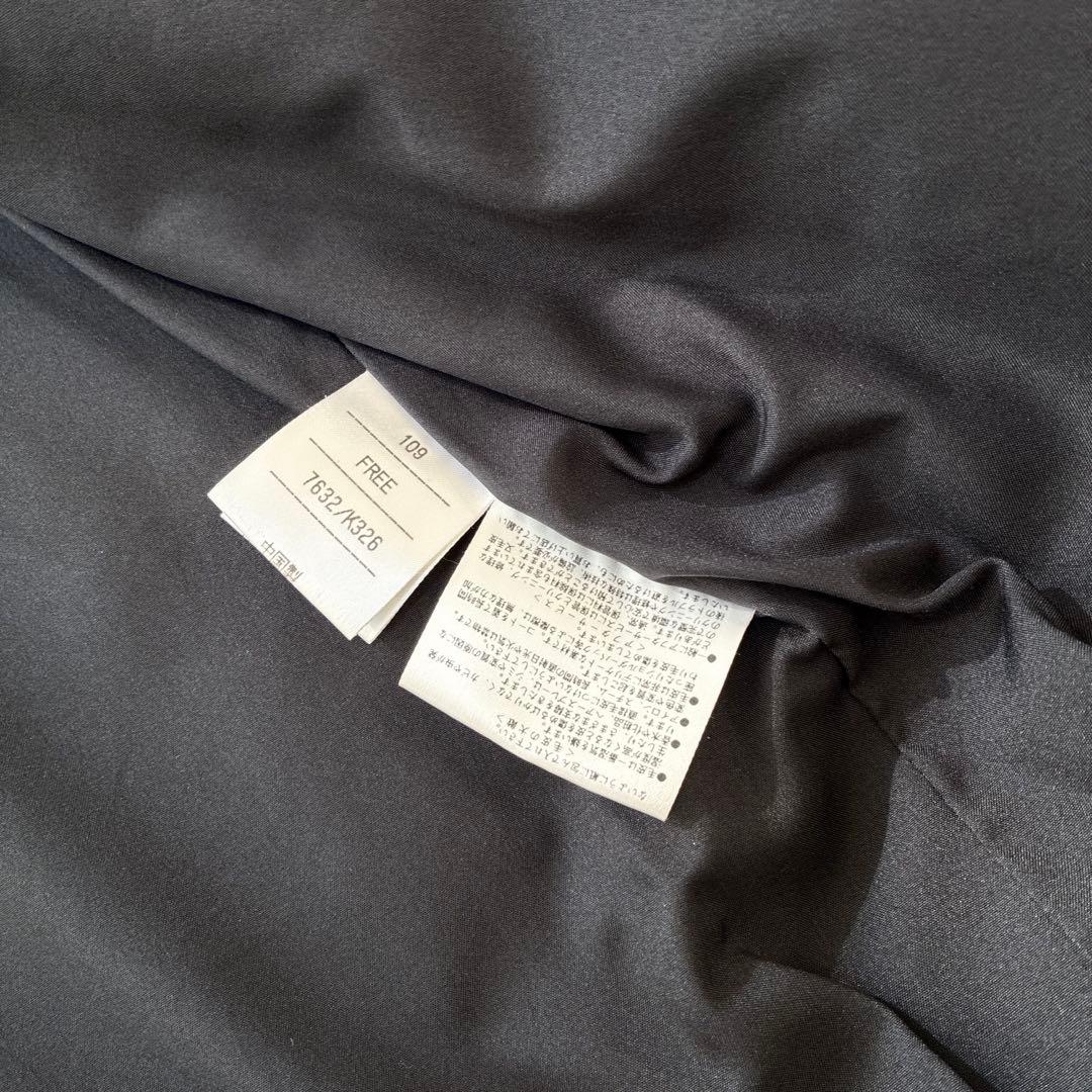 アルティマ シェアード ミンク ブラック系 本毛皮 コート 毛並み◎