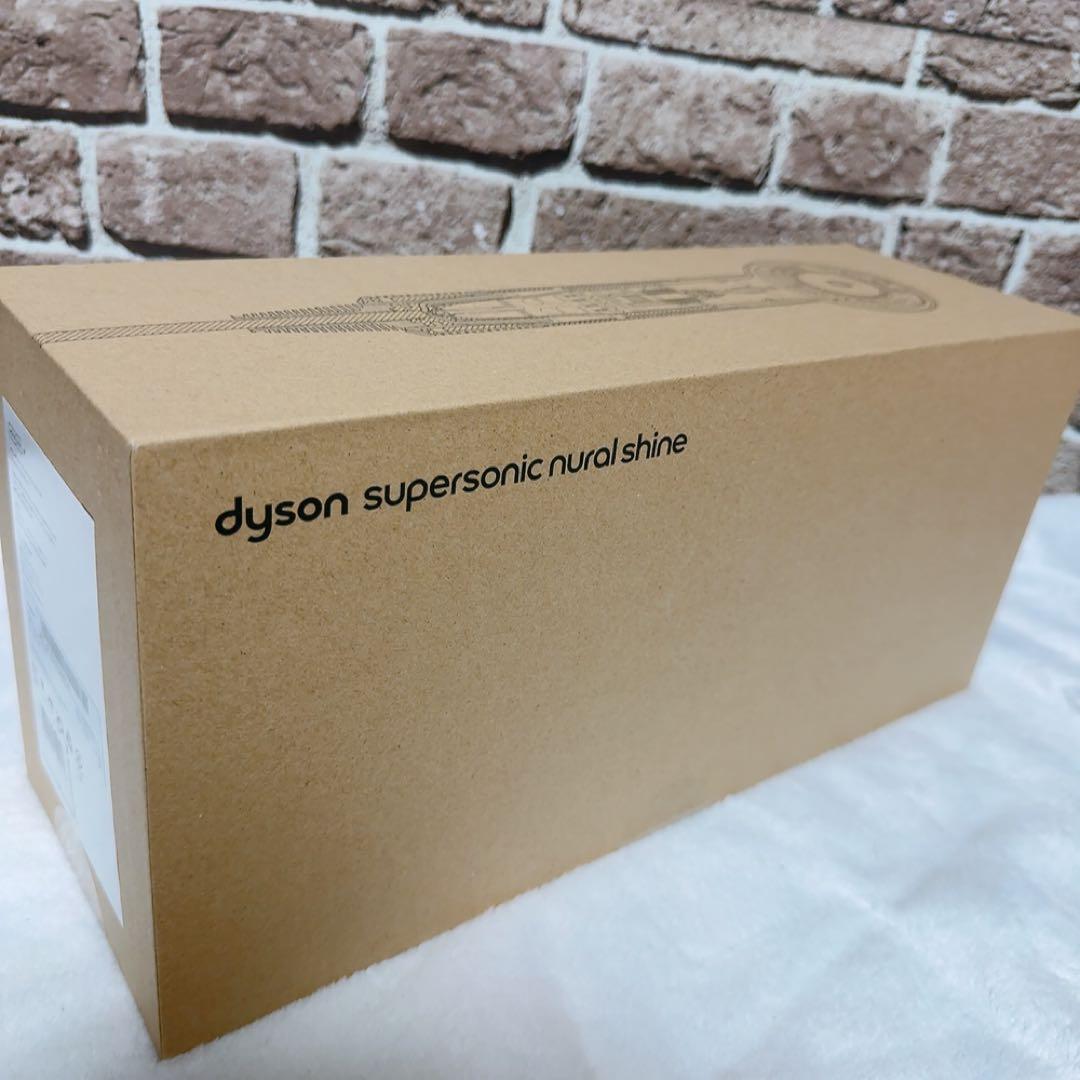 Dyson Supersonic Nural Shine ヘアドライヤー