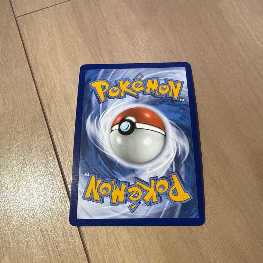 英語版プレシャスコレクターボックス ピカチュウ プロモ　ポケモンカード