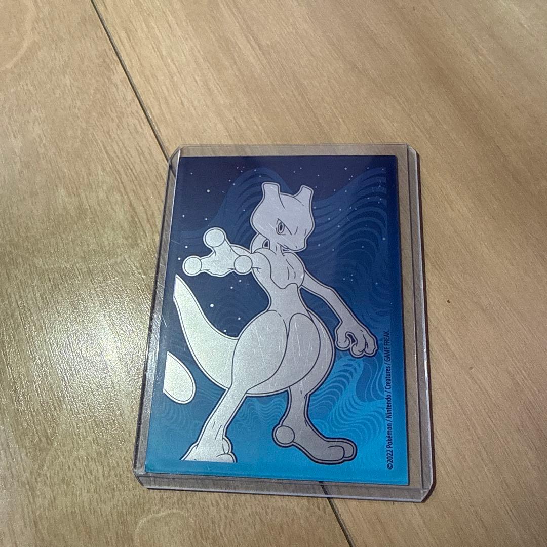 英語版プレシャスコレクターボックス ピカチュウ プロモ　ポケモンカード