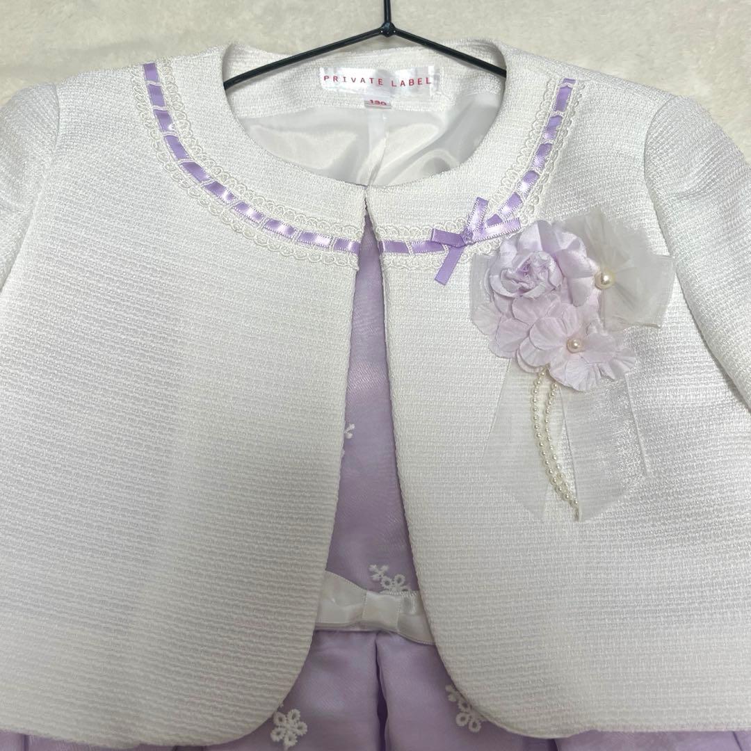 新品　PRIVATE LABEL 女の子 フォーマル 130 卒園式　入学式