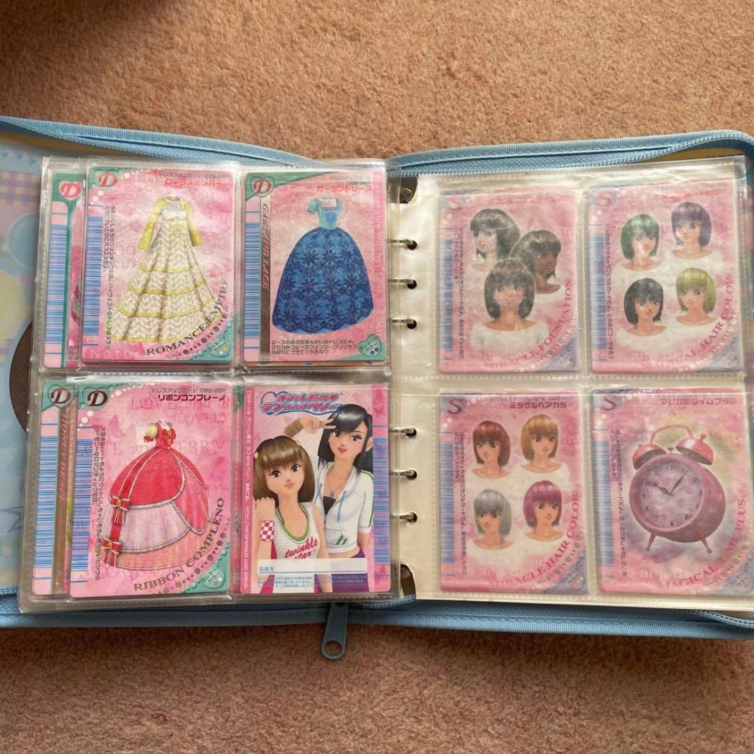 【88枚】オシャレ魔女ラブand ベリー