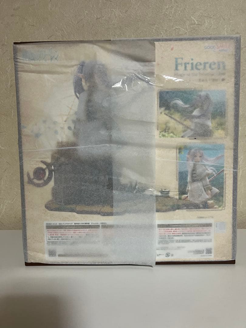 葬送のフリーレン フリーレン～黄昏色の魔法～ グッドスマイルカンパニー