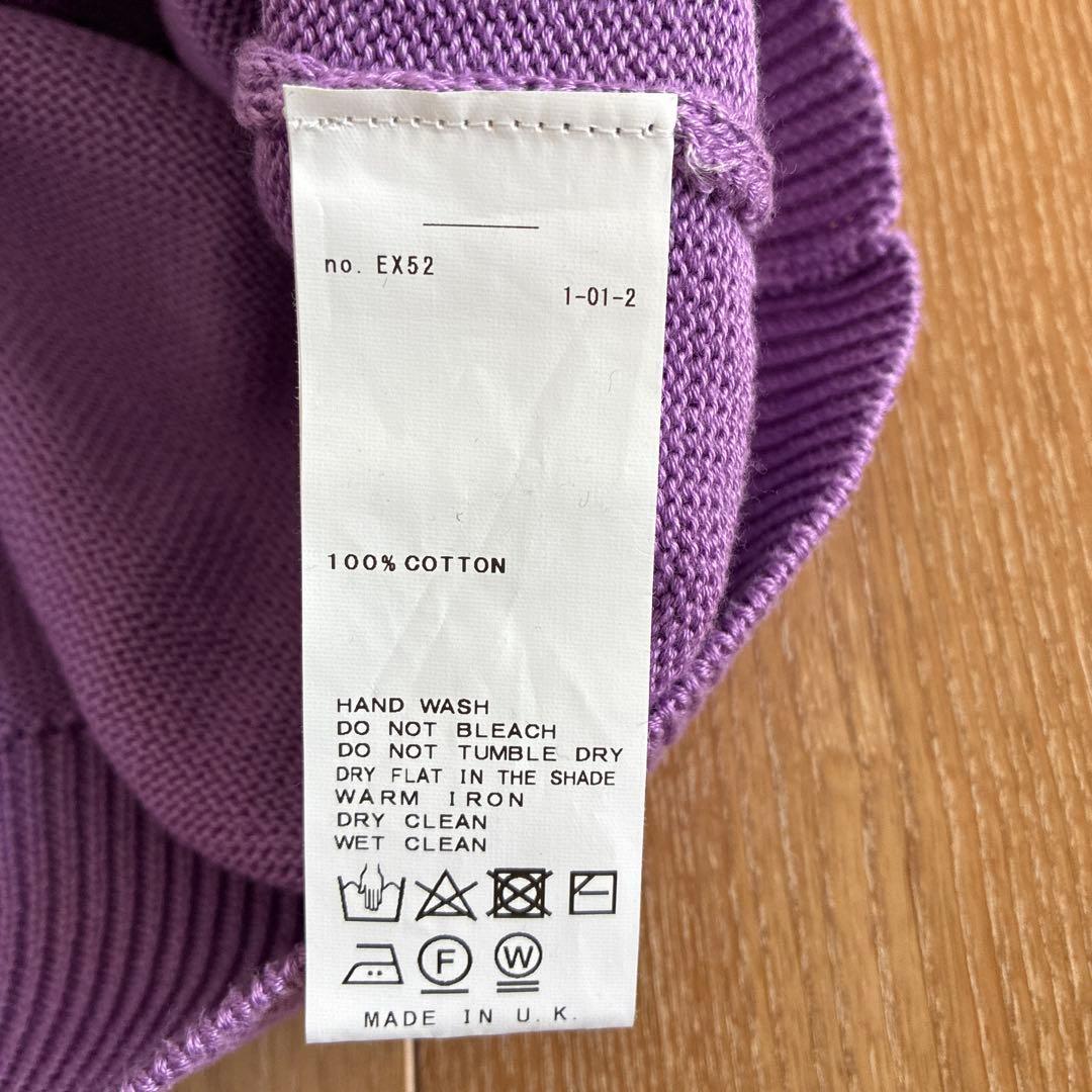 Corgi ハンドメイド 紫コットンニットセーター