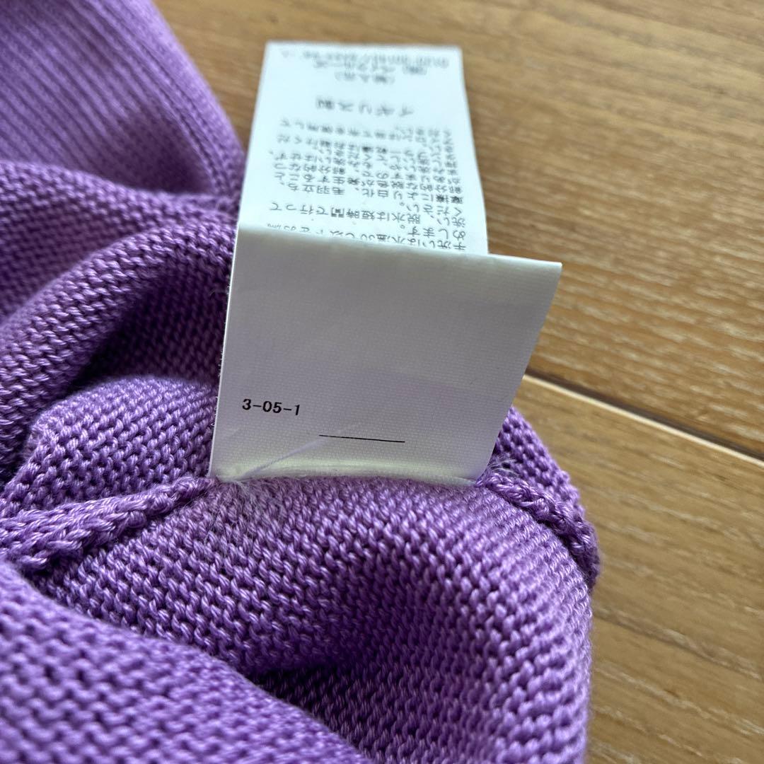 Corgi ハンドメイド 紫コットンニットセーター