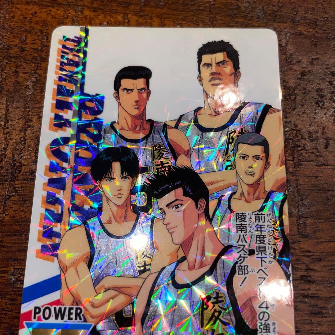 【レア】SLAM DUNK CARD 85 陵南バスケ部