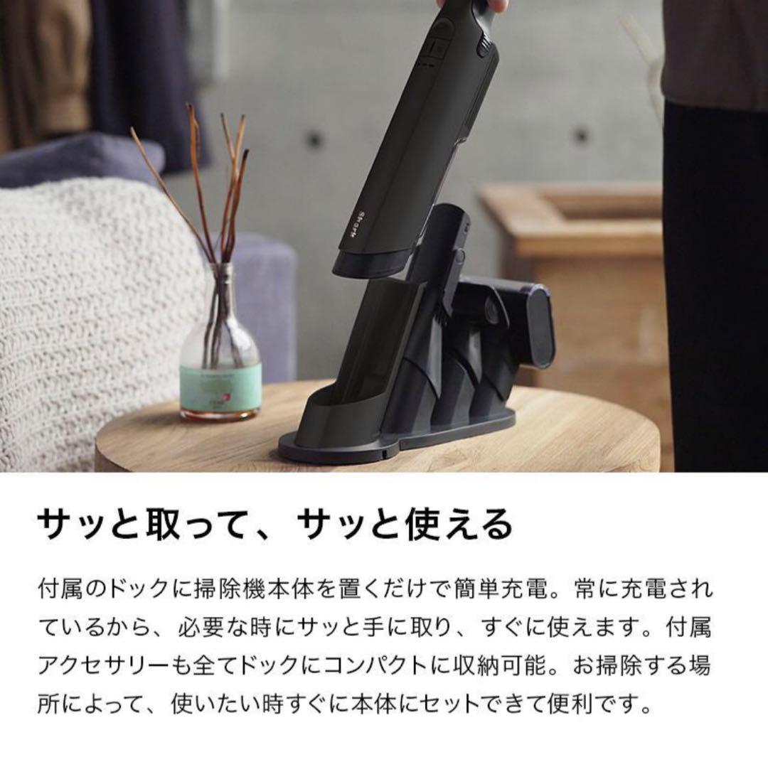 シャーク EVOPOWER EX WV405JDC追加アクセサリーセット