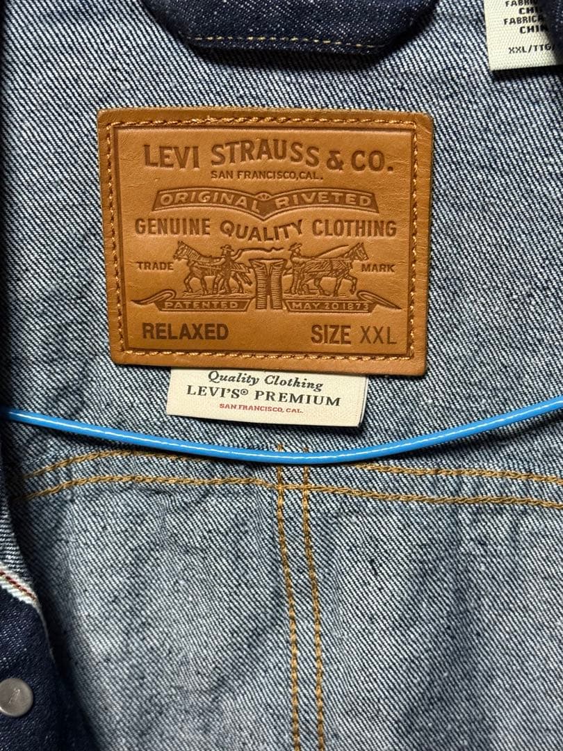 ボ*帳様 Levi's リラックスフィット デニムジャケット XXL