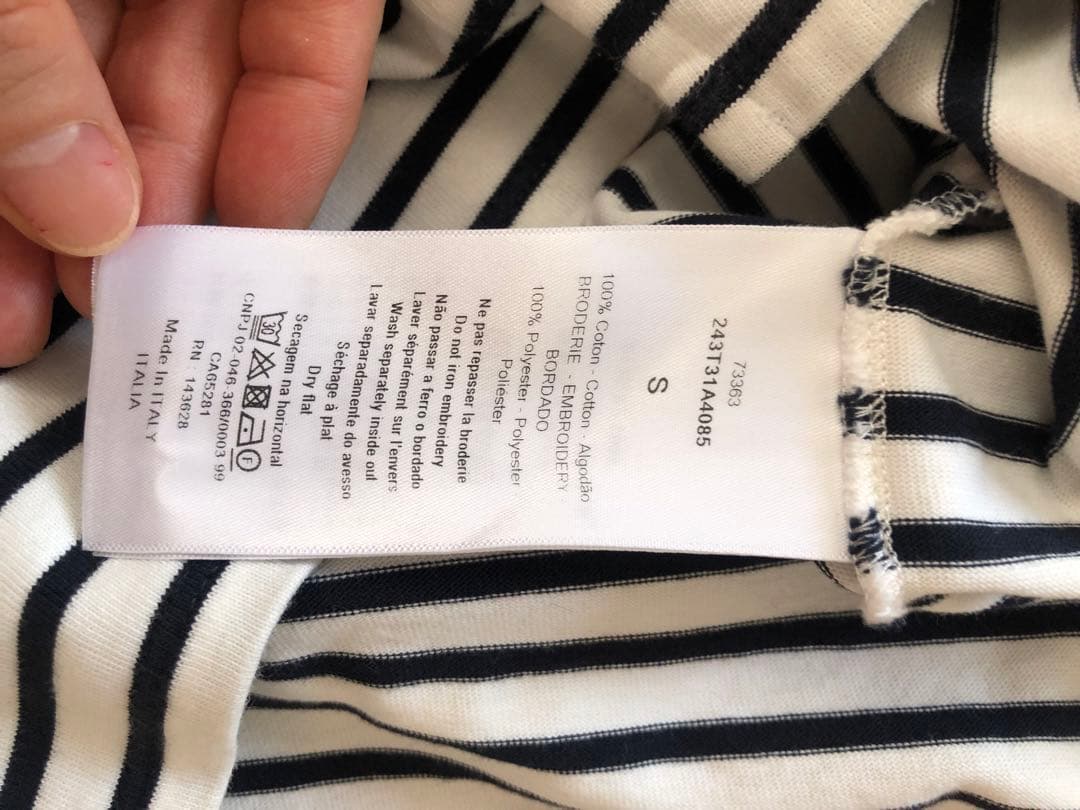 CHRISTIAN DIOR ストライプ 半袖Tシャツ