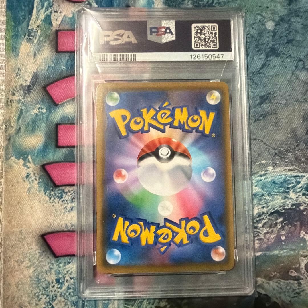 ピカチュウv ピカピカピカチュウプロモカードキャンペーン