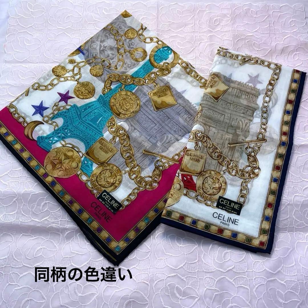 ハイブランド　セリーヌ　ハンカチ8枚セット