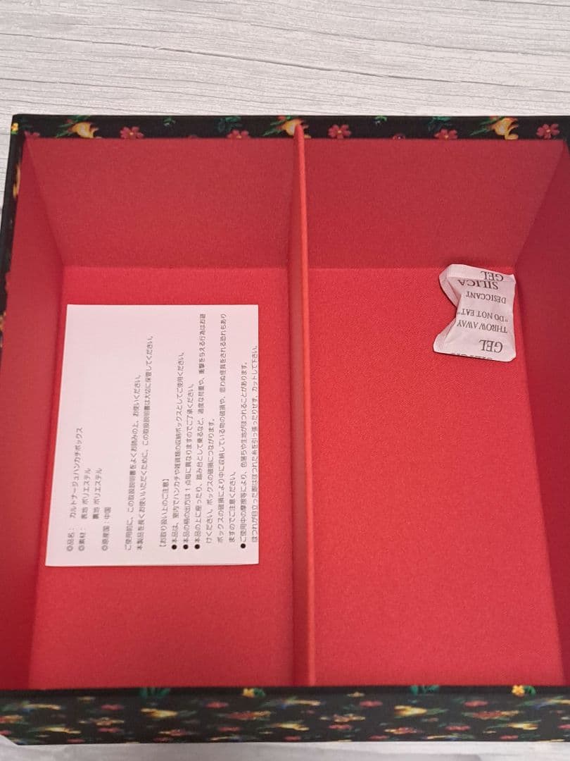 【新品未使用】FEILER フェイラー　ハイジ　カルトナージュハンカチボックス