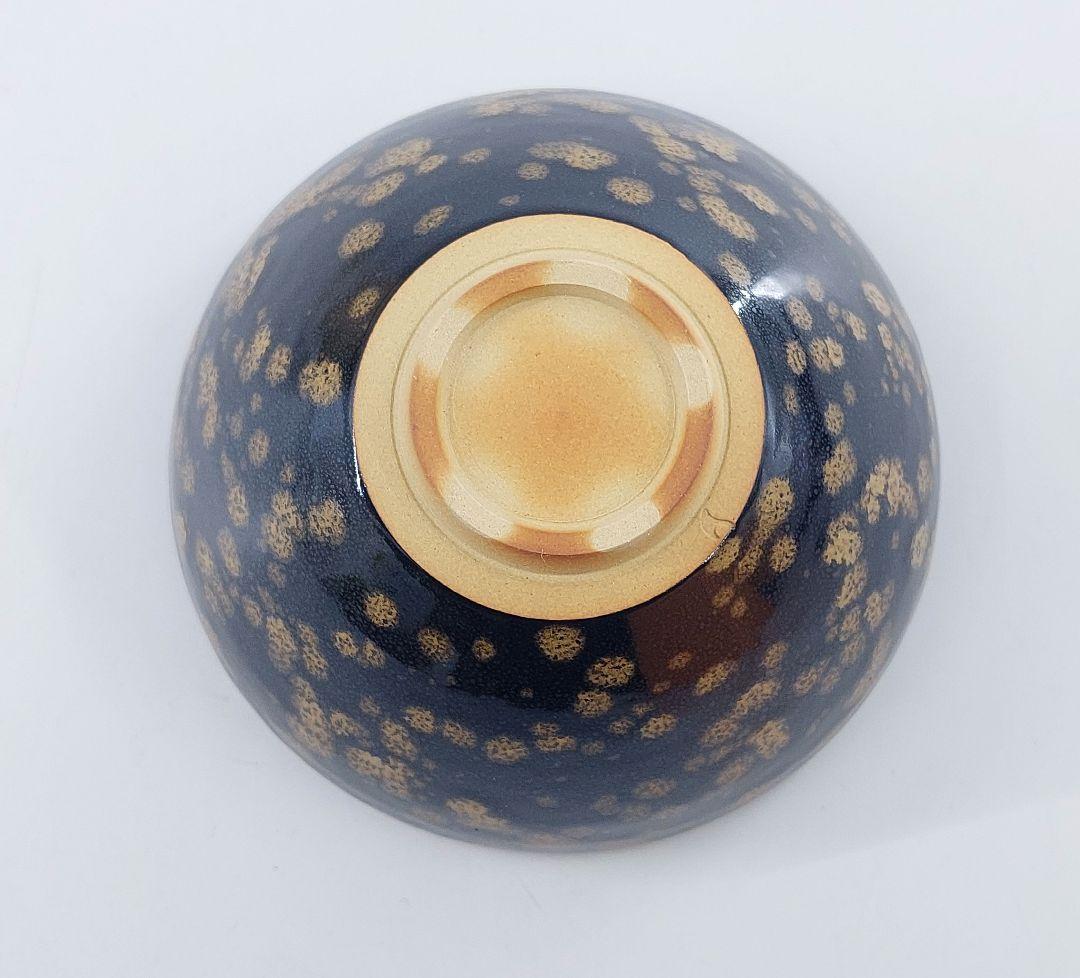 茶道具 裏千家お庭焼 極上 天目茶盌 玳皮戔天目　銀杏図 未使用