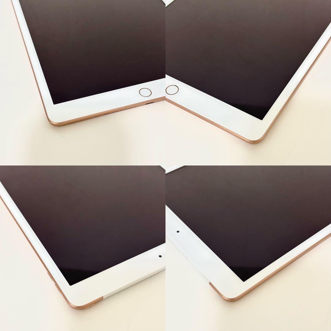 完品 iPad 第7世代 Wi-Fi Cellular 32GB ゴールド