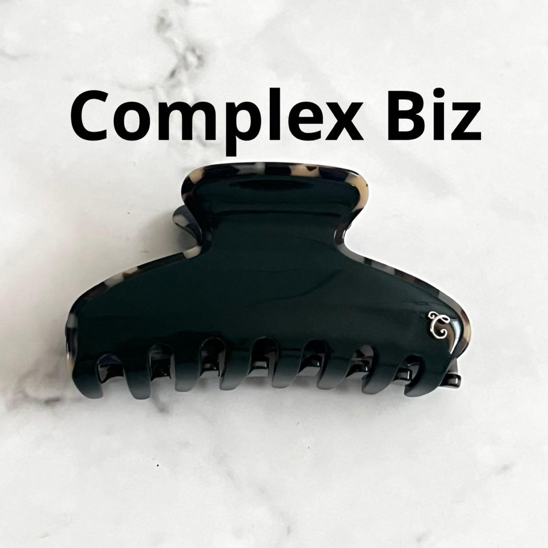 現行品　Complex Biz 　コンプレックスビズ　リムド バンスクリップ L